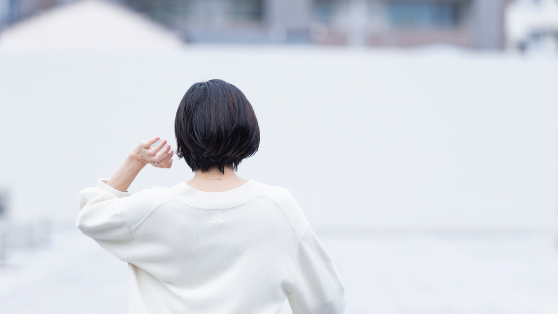 私が思う「私」とは