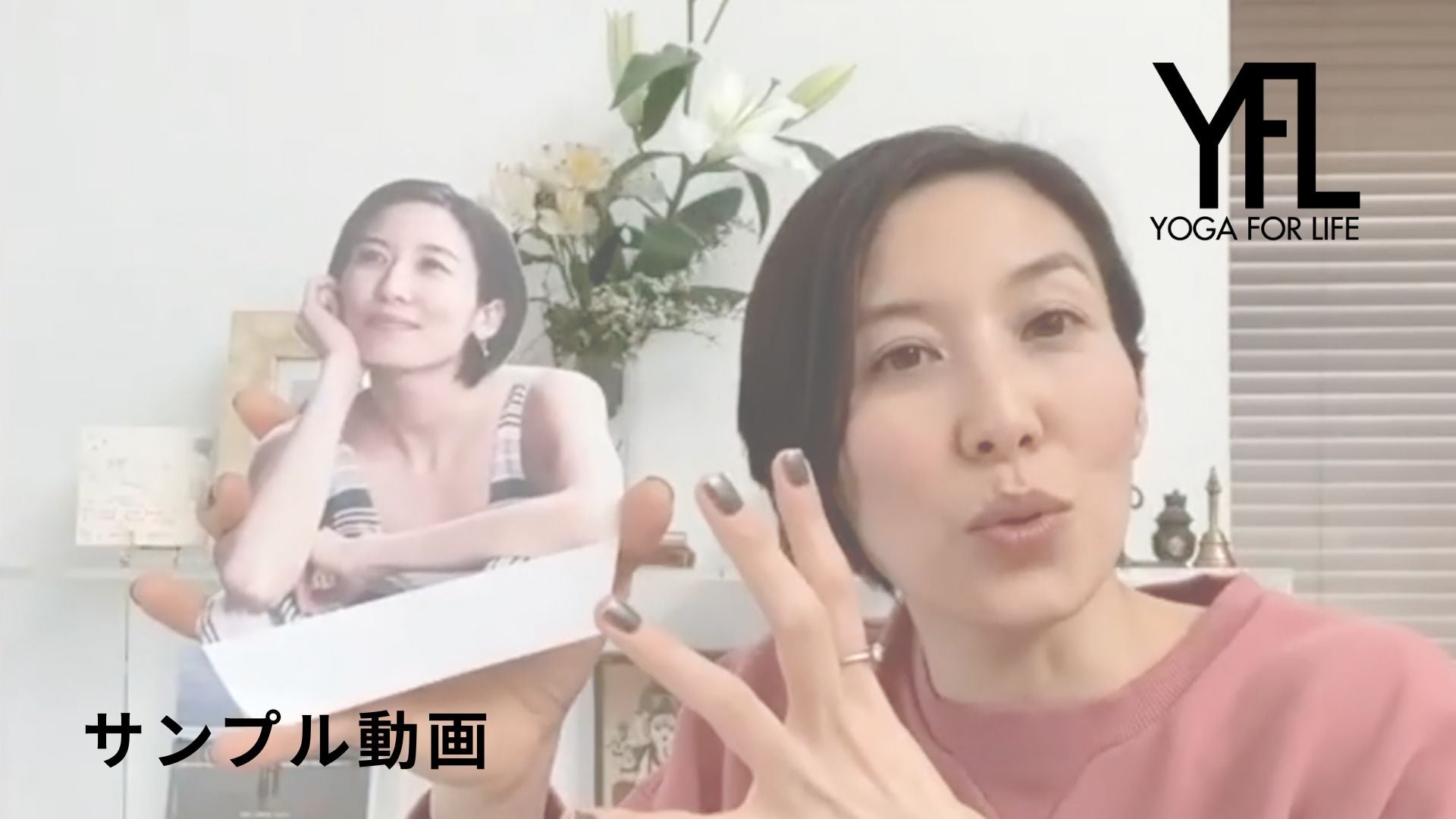 動画を読み込む: 