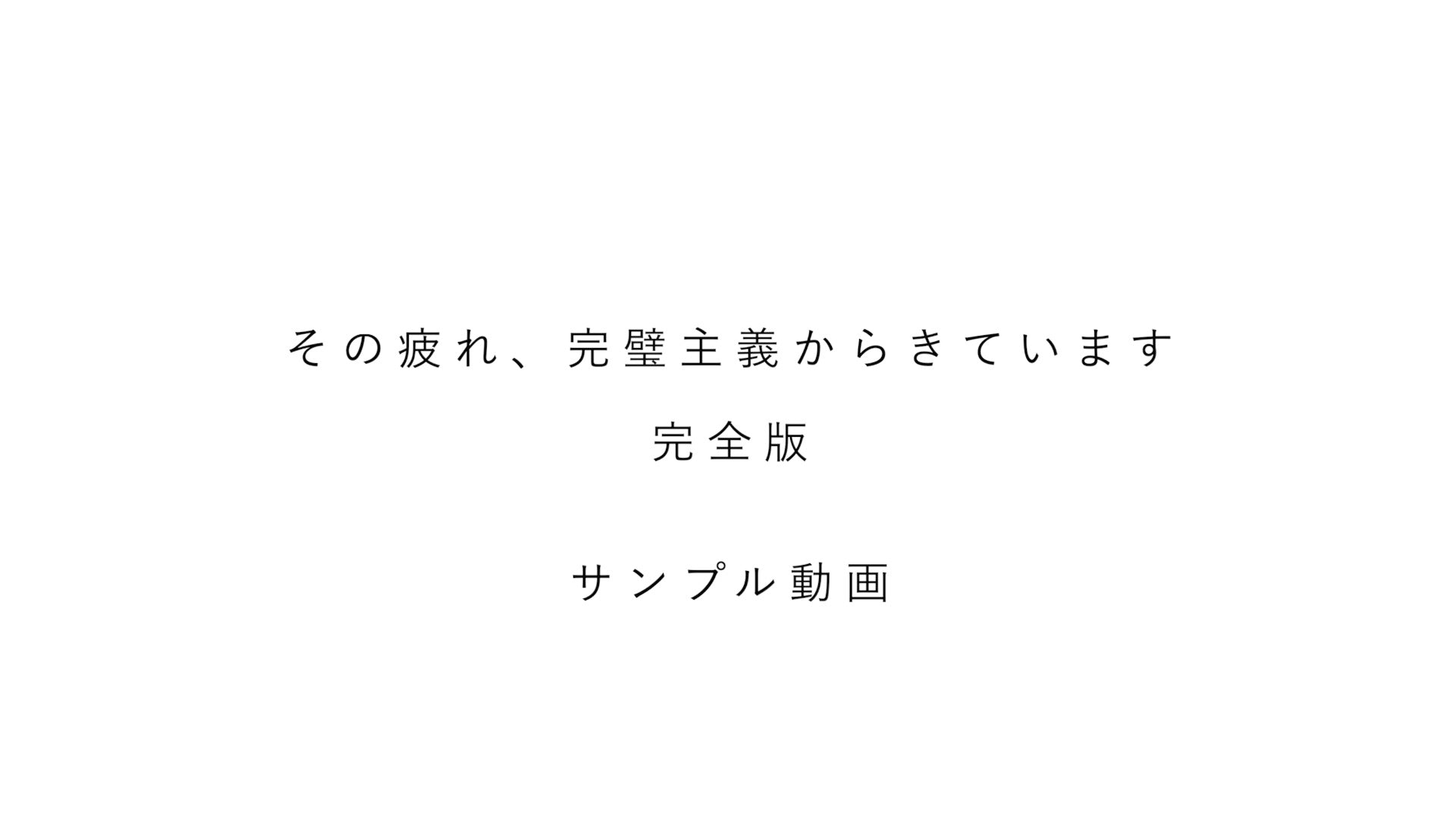 動画を読み込む: 