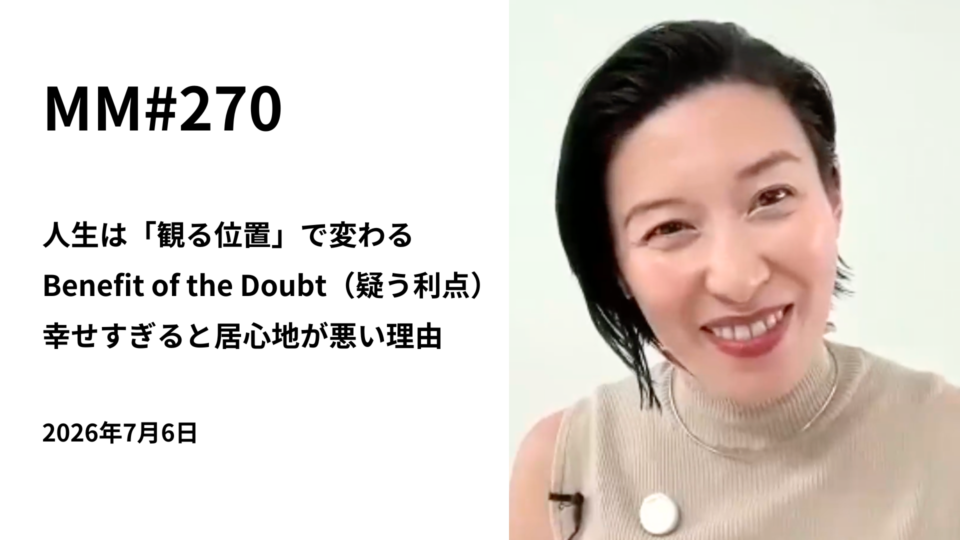 動画を読み込む: 