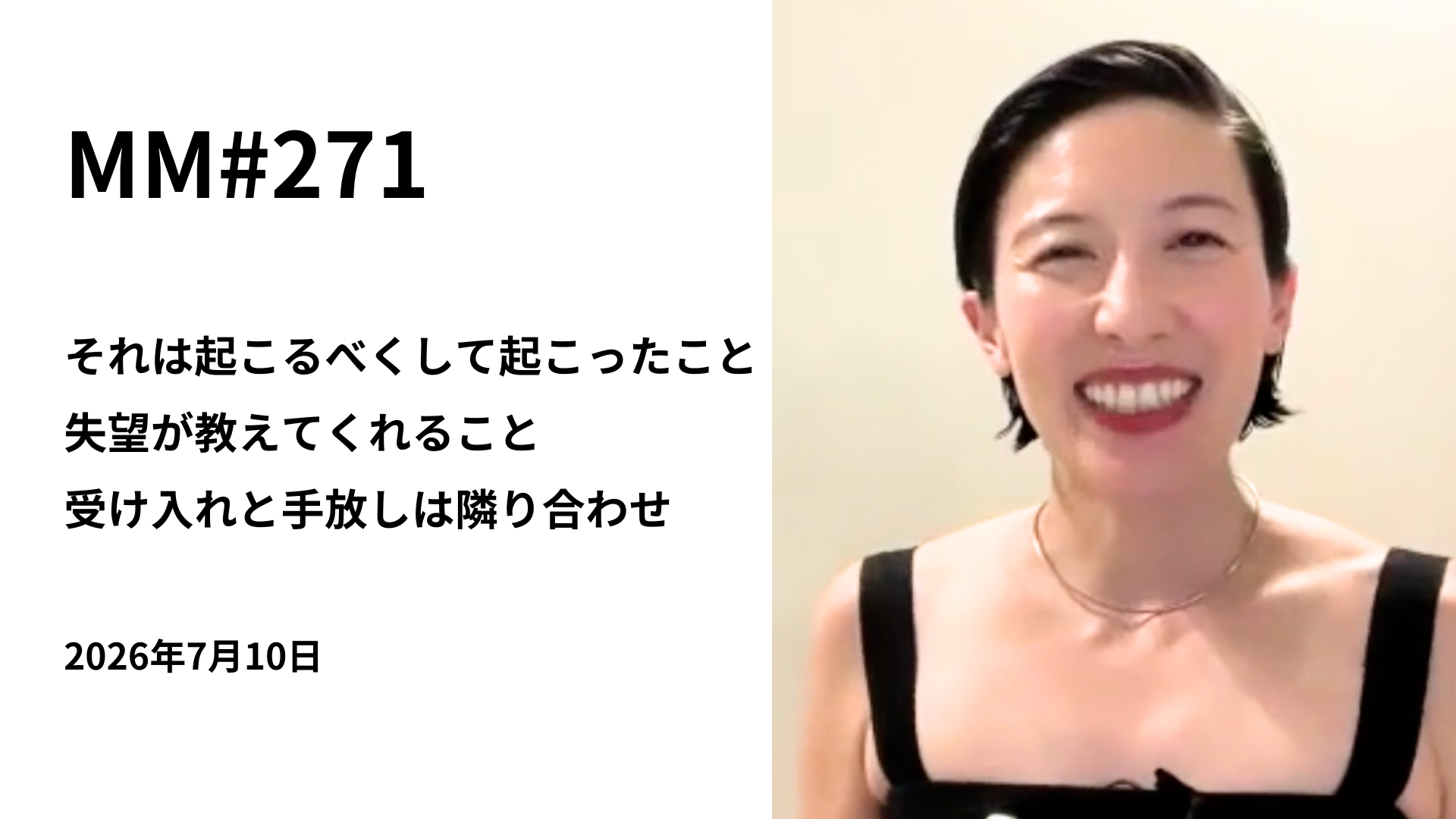 動画を読み込む: 