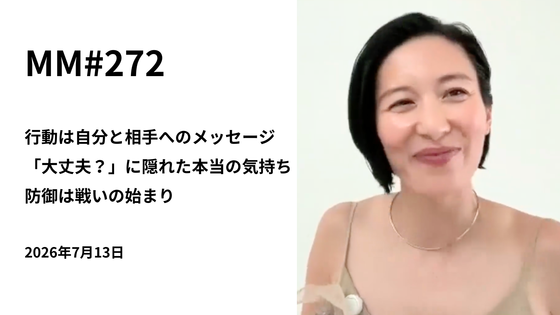 動画を読み込む: 