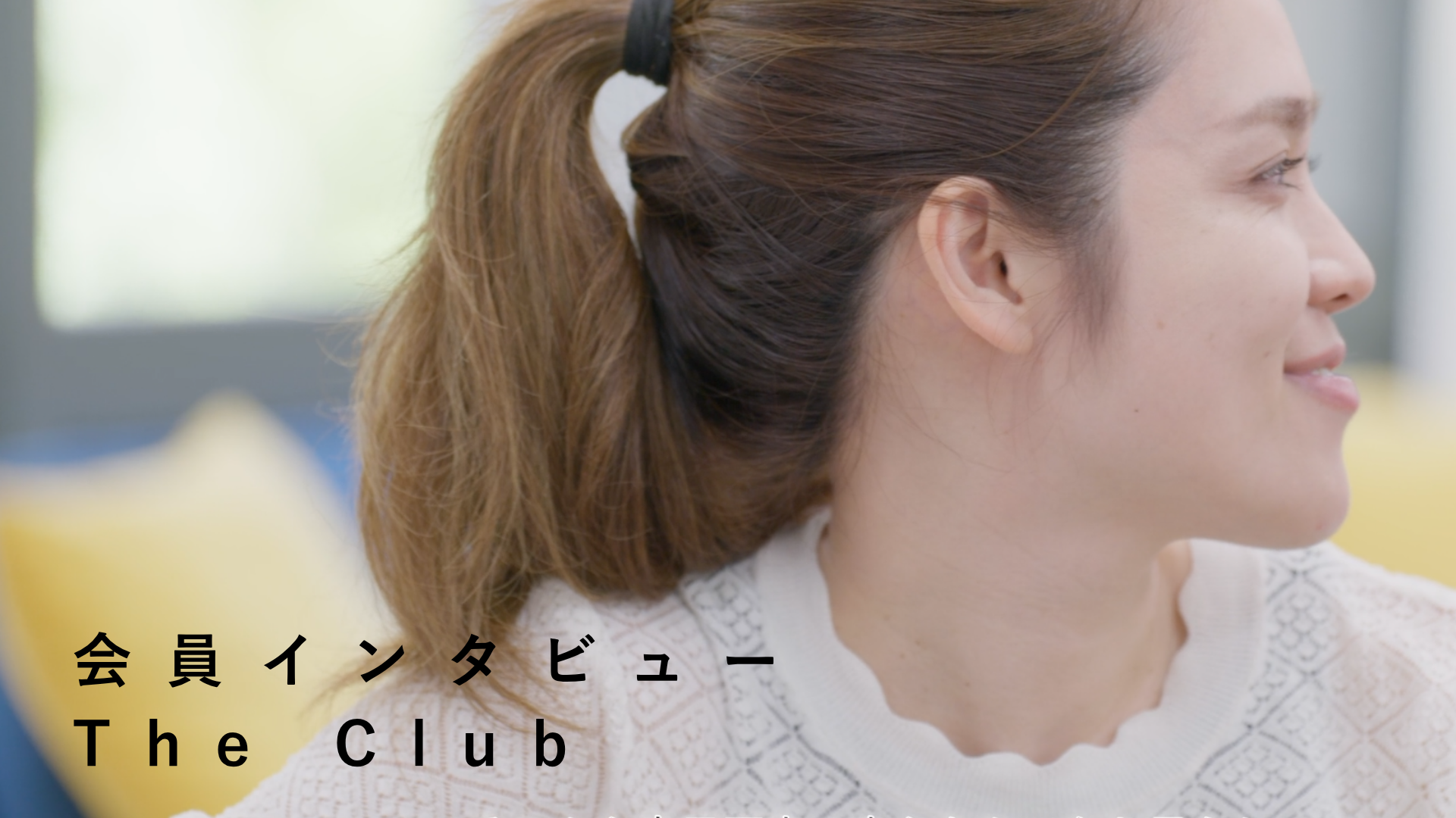 動画を読み込む: 