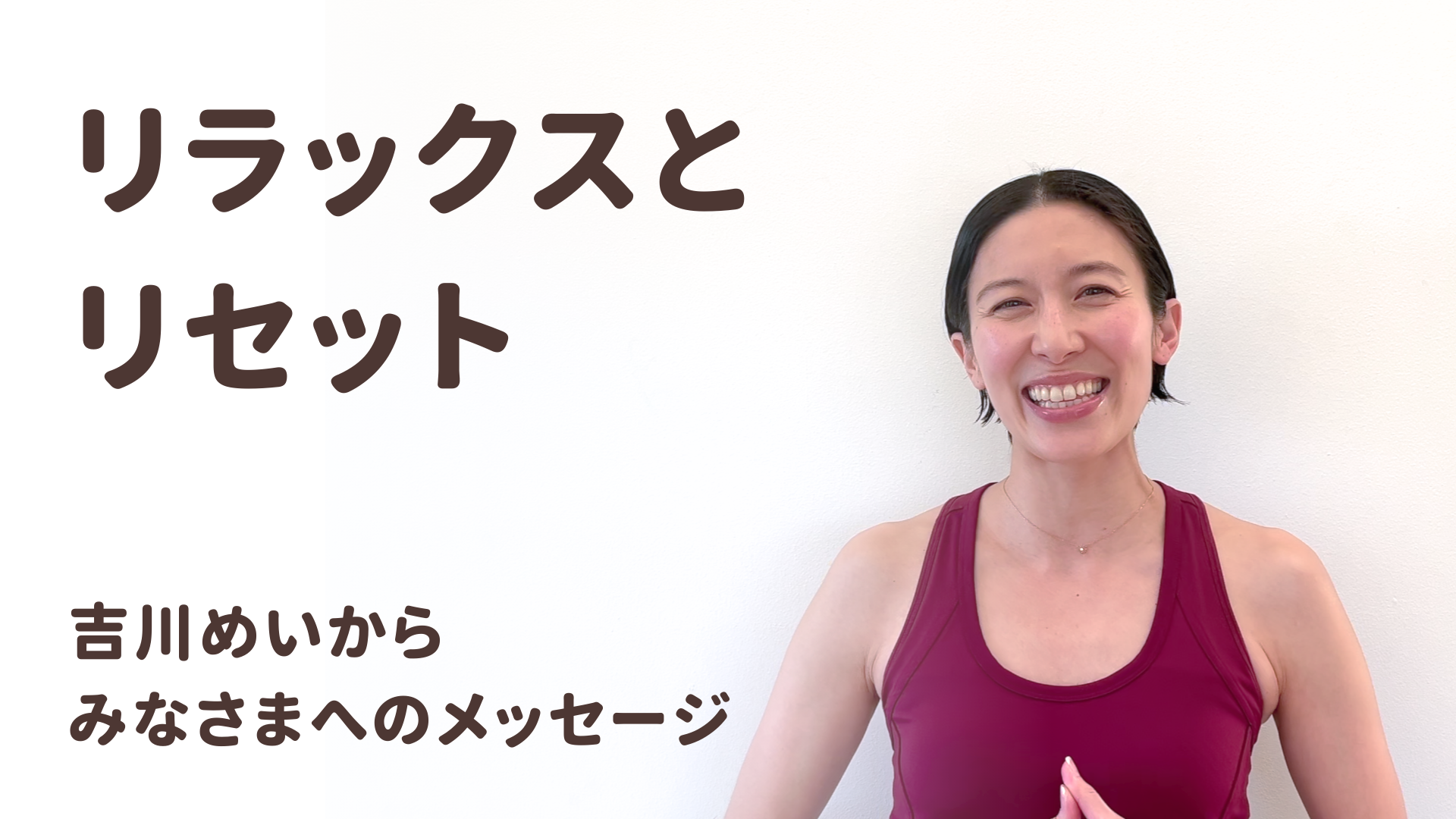 動画を読み込む: 