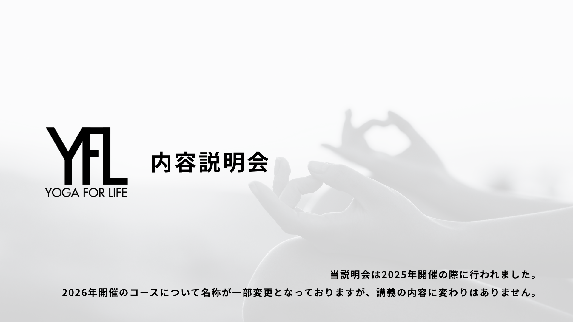 動画を読み込む: 