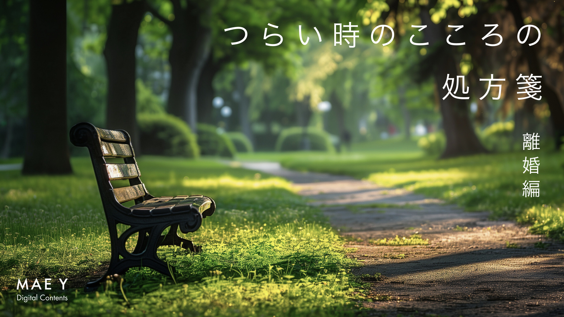 動画を読み込む: 