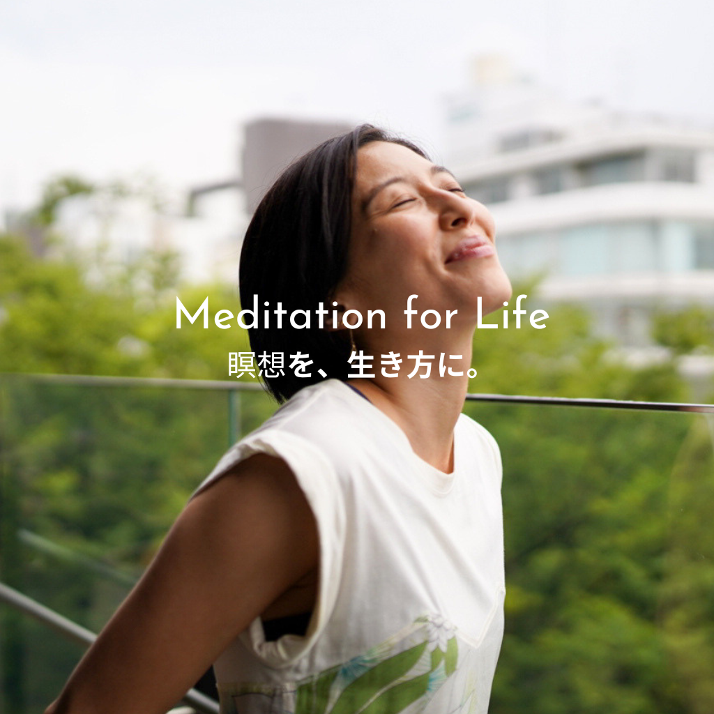 MEDITATION FOR LIFE