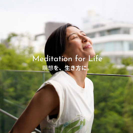 MEDITATION FOR LIFE