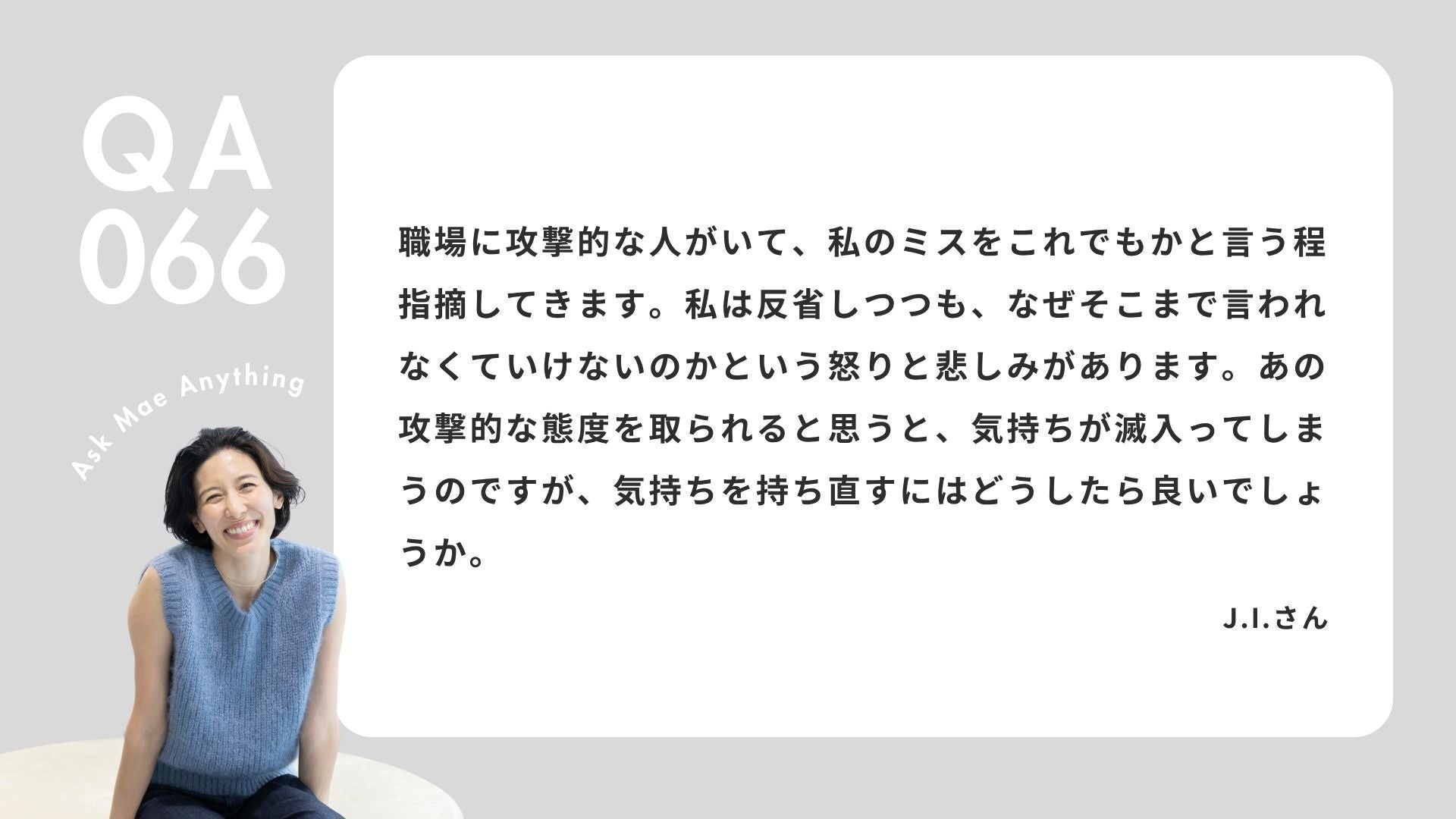 動画を読み込む: 
