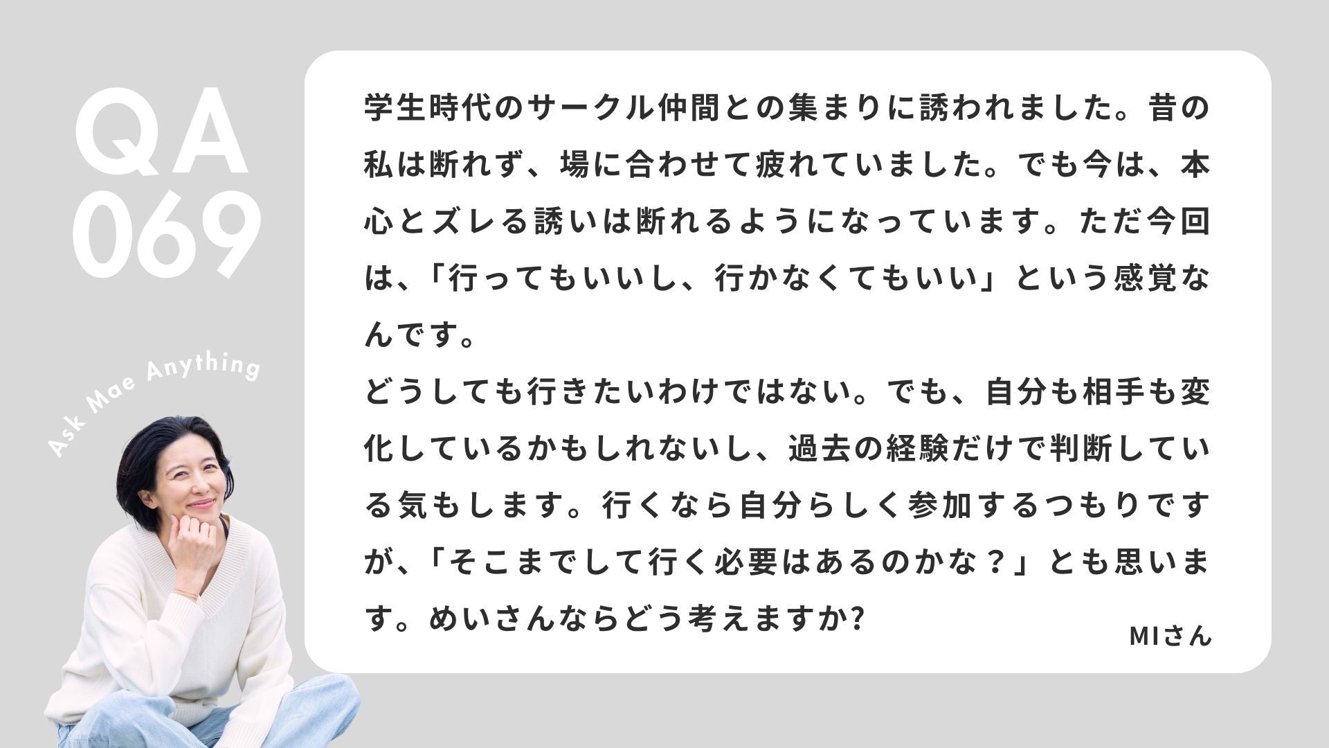動画を読み込む: 