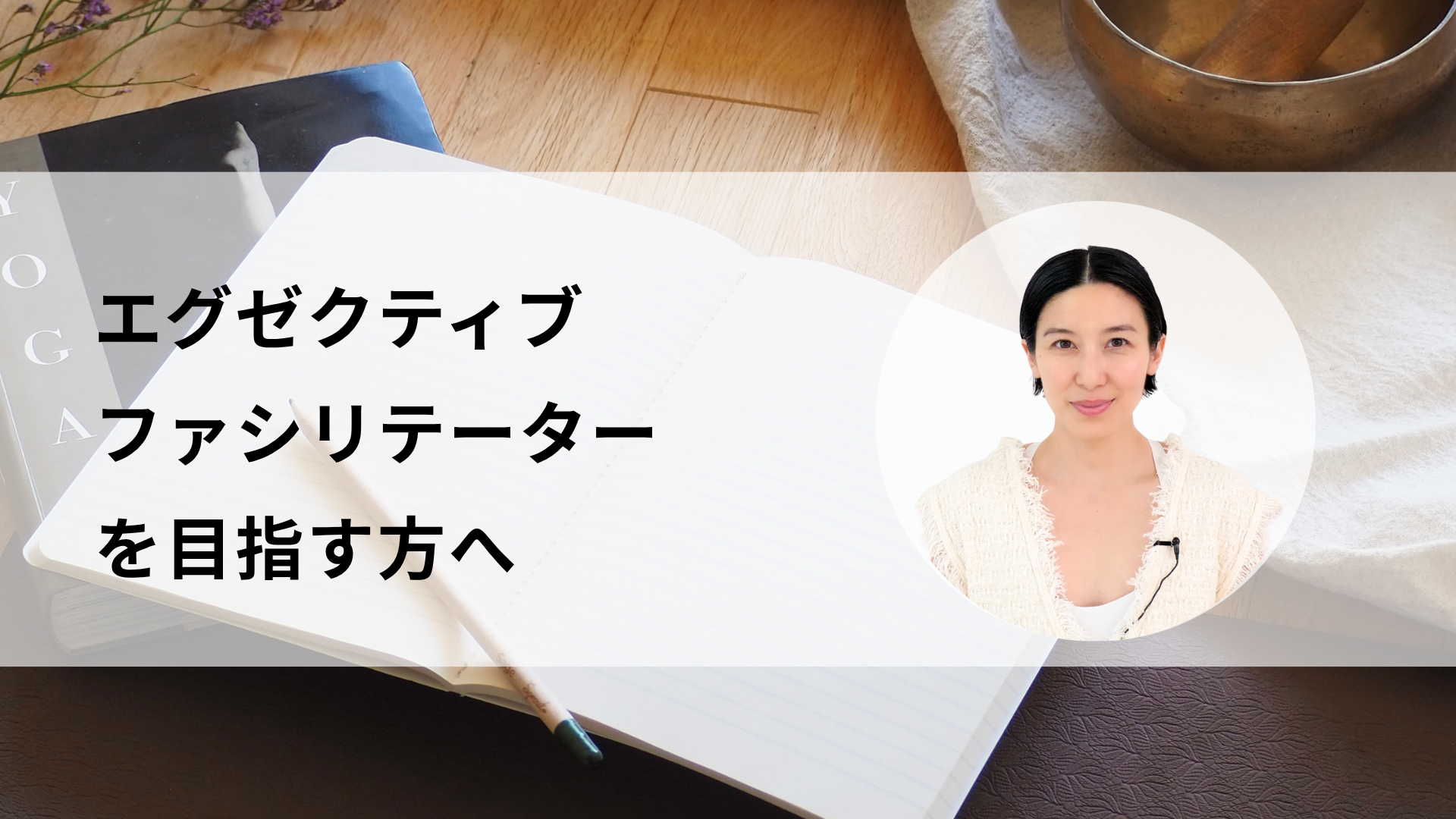 動画を読み込む: 
