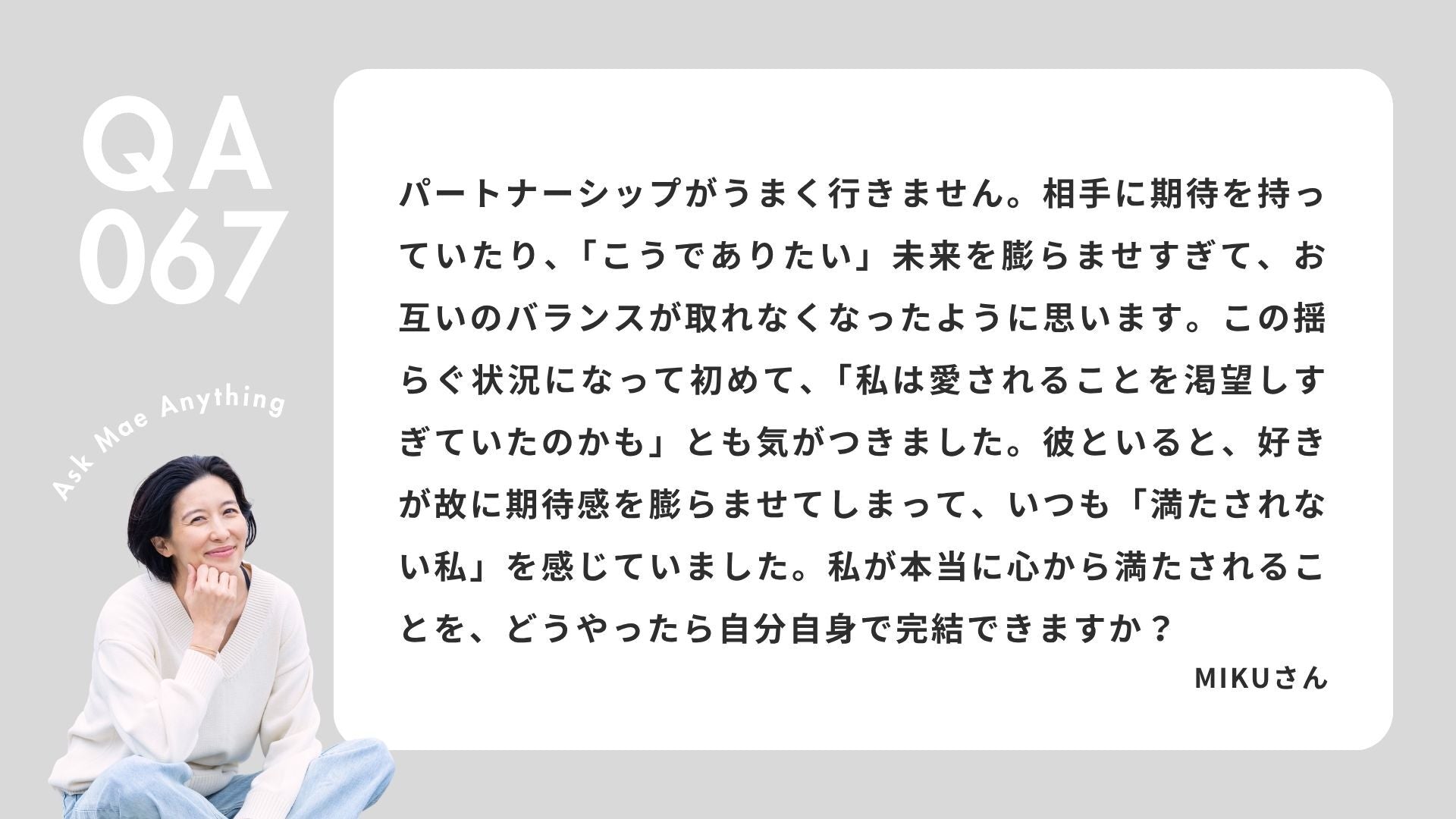 動画を読み込む: 