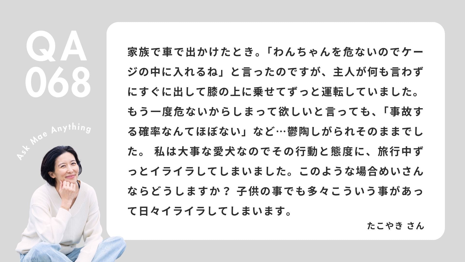 動画を読み込む: 