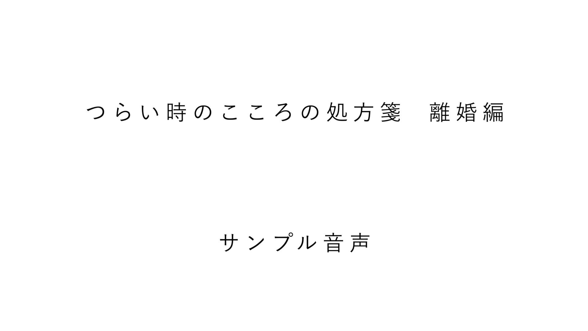 動画を読み込む: 