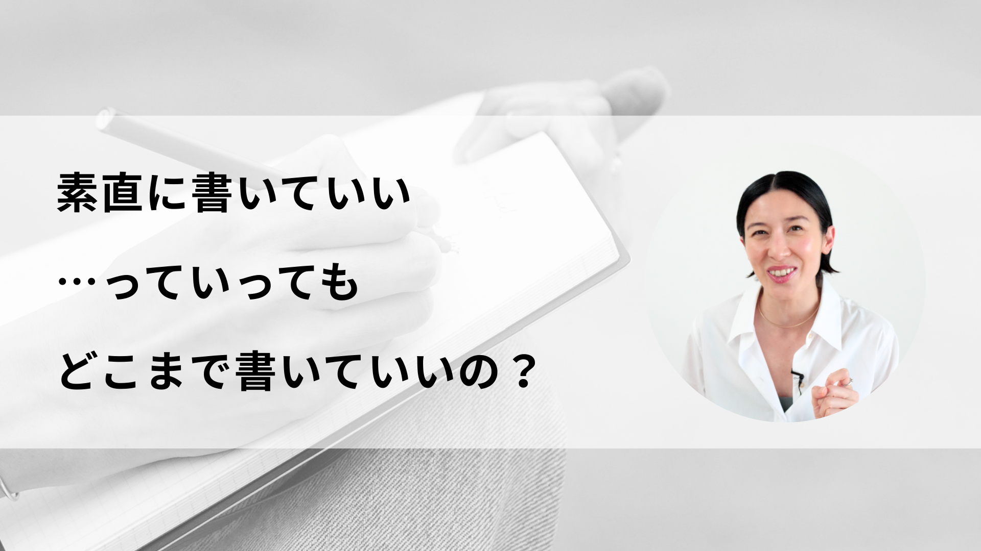 動画を読み込む: 